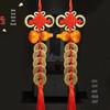 Fu Lu Men Shen Five Emperors Coins Pendant with Chinese Knot and Peach Wood Gourd - Antique Home Decor Solution for Door Alignment.