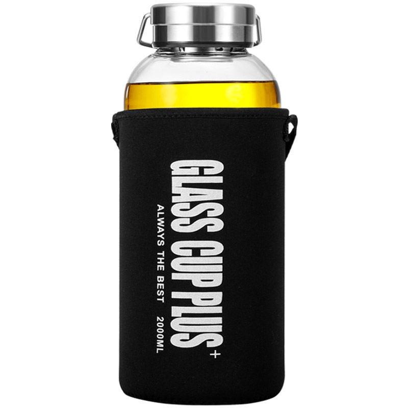 High Borosilicate Glass Sport Water Bottle With Large Capacity Portable And Leak-proof Ideal For Outdoor Activities