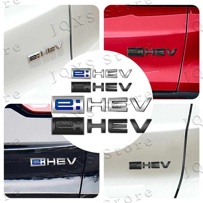 QLN2 3D ABS Plastic Emblem Car Side Fender Badge Car Rear Trunk Sticker For Honda Odyssey Accord Hybrid e: HEV Logo Accessories