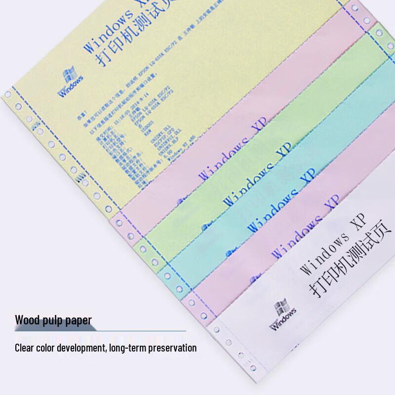 Woyatu WYT 80-Column 4-Part Continuous Form Paper