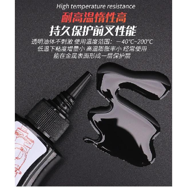 60mL MTB Fork Shock Oil Full Suspension Fluid Silicone Lubricant Universal Front Rear Damping Maintenance for Mountain Bike