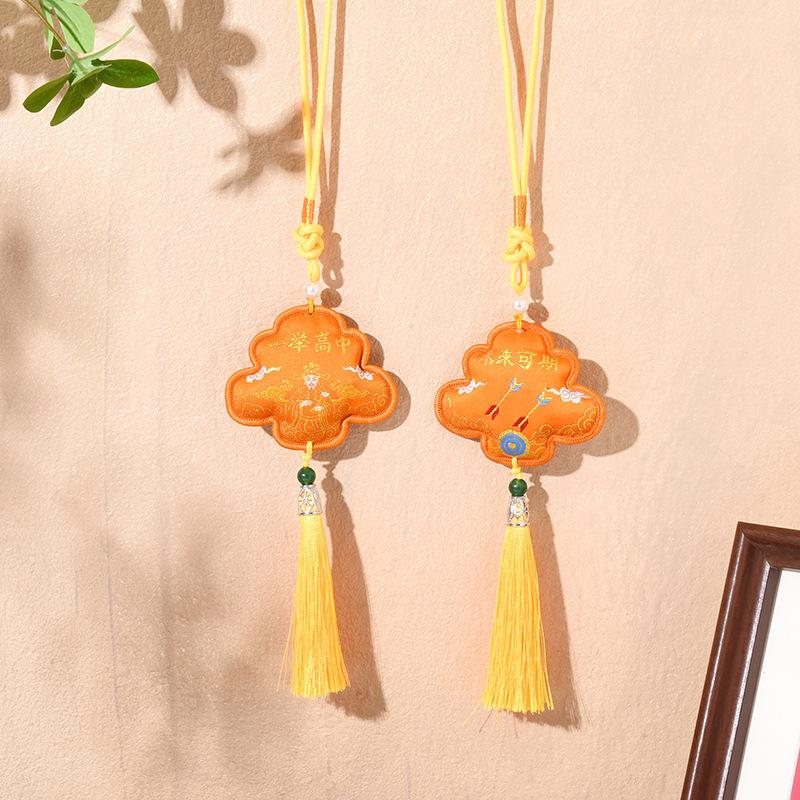 Golden Gourd Keychain: Cultural Charm & Student Gift Ornament