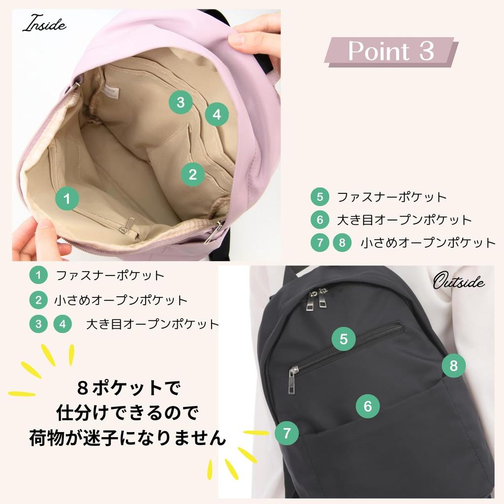 Anes Water-Repellent Backpack, Small, Women's, Twill Fabric, Perfect for Commuting, Black, p838