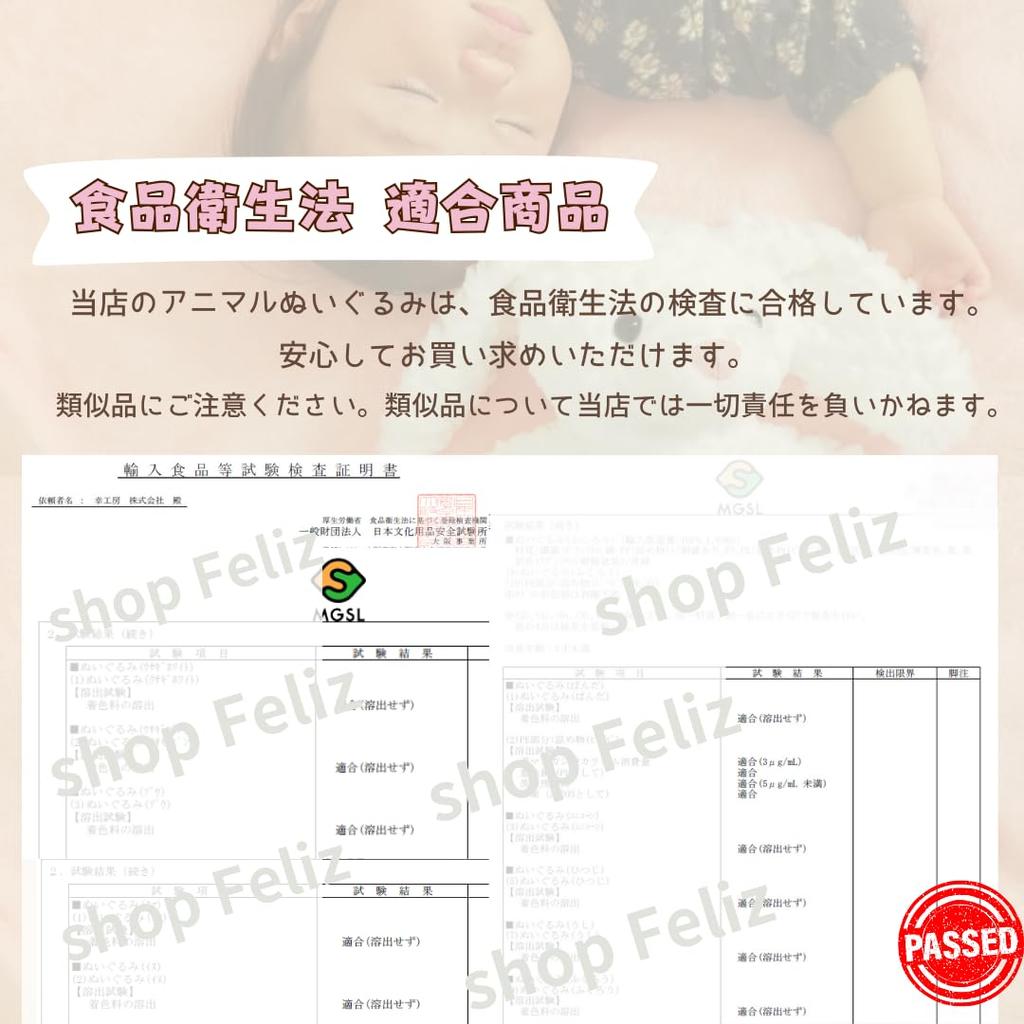 [MIHI] Gift Set: Plush Toy, Angel Hairband, Angel Wings, and Balloons, Perfect for Baby Photography, Half Birthdays, and Birthdays (Panda)