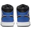 Jordan 1 Mid Game Royal Jordan DQ8426-402