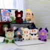 Werewolf Kill Vinyl Plush Charm - Cute Decorative Toy Figurine