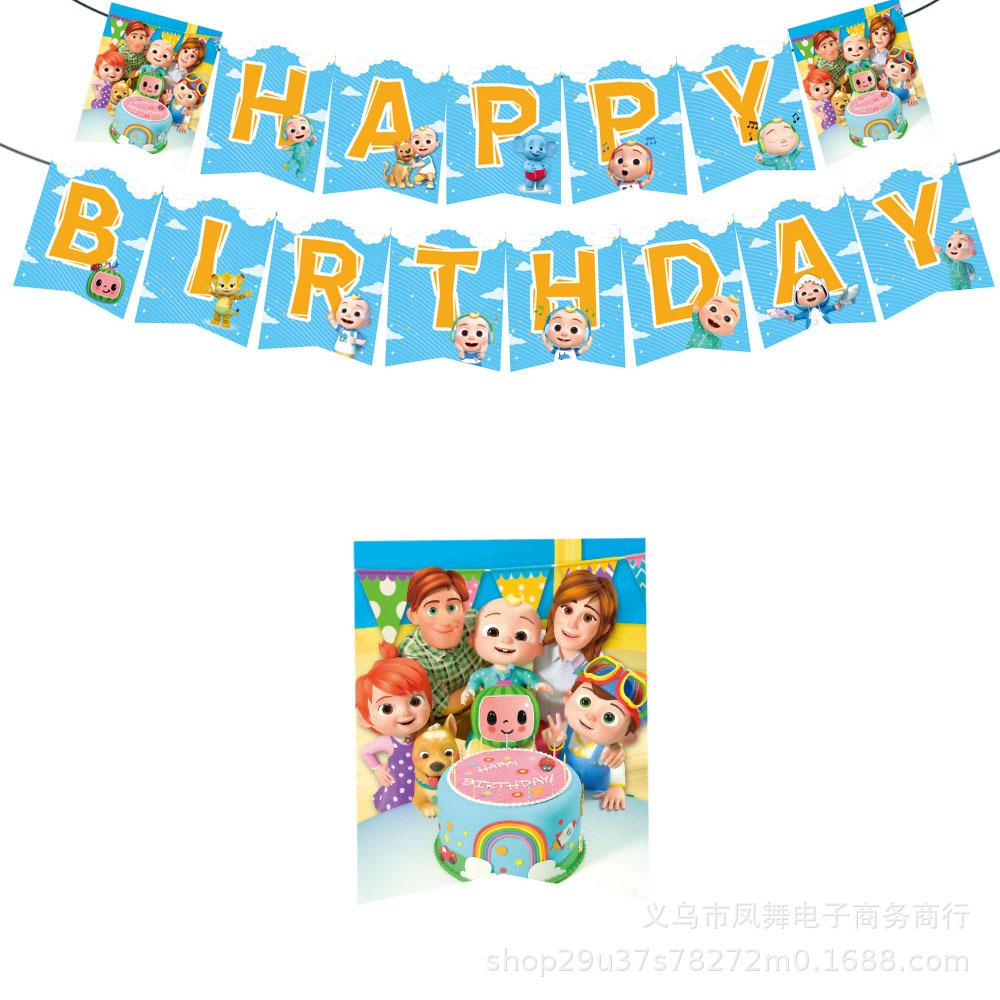 Coco Watermelon Baby Birthday Party Supplies Decorative Disposable Tableware Set Invitation Card Pennant Background Cloth