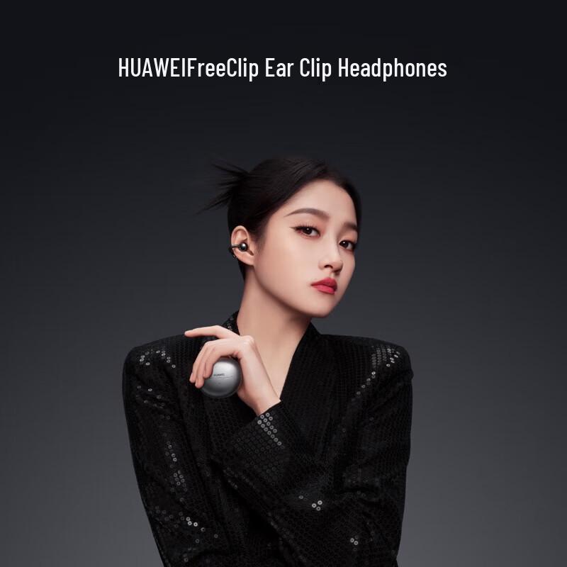 Huawei FreeClip Open-Fit Ear-Clip Headphones
