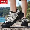 Warrior Men's Outdoor Trekking Water Shoes Q329C