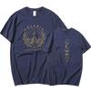 Velaris Hemd Velaris Stadt der Sterne Hemd Die Nachtgericht Hemden SJM Merch ACOTAR T-Shirts Unisex Trendig Harajuku Lässige Oberteile