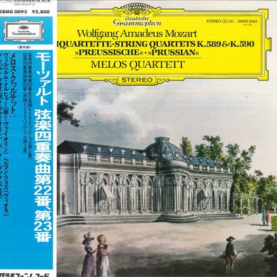 Hobbys und Kreativität – Musik