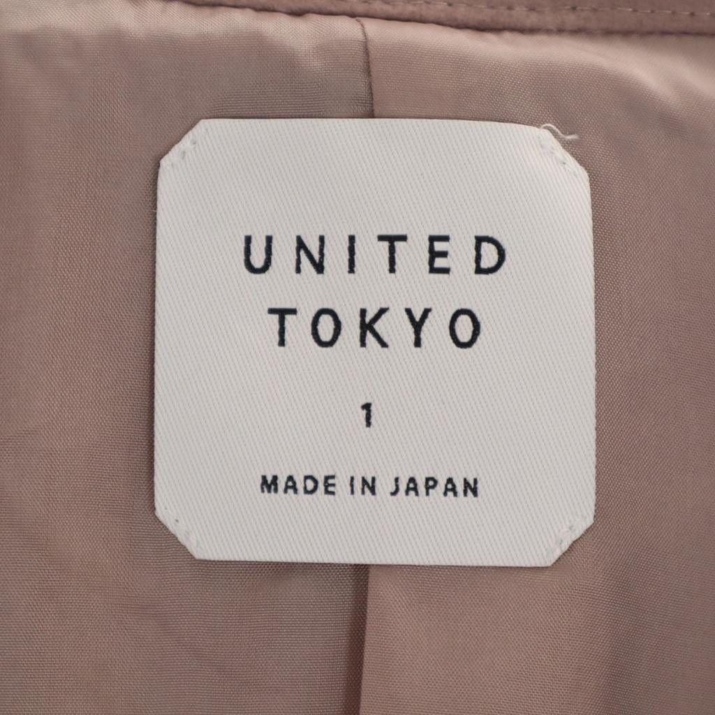 UNITED TOKYO Made in Japan Wool Blend Stainless collar coat 1 Women Used