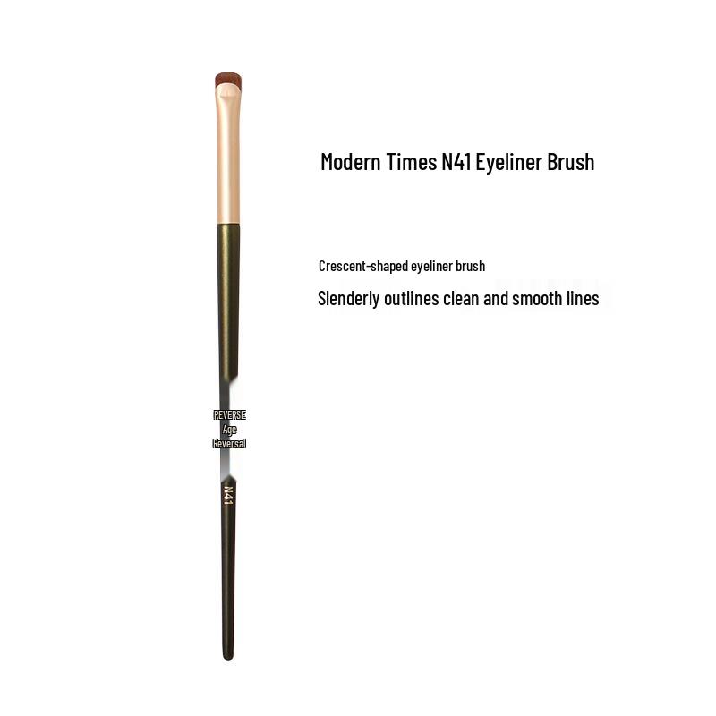 Modern Era N41 Ultra-thin Crescent Eyeliner Brush Set - Soft, Portable, Beginner-friendly Anti-aging Tools