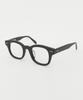Eseubika Retia-C01 Horn-Rimmed Glasses