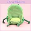 Morbido Verde Liam Zaino Peluche Riempito Con Cotone Pp Per Bambini