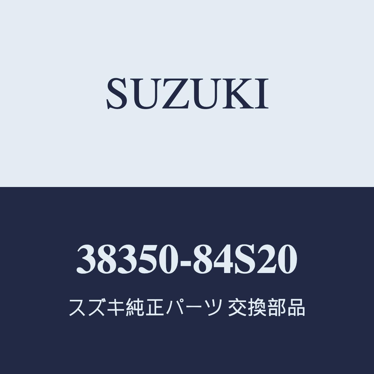 

Genuine Suzuki Wagon R Smile Snow Blades for MX81S and MX91S (Rear, 250mm) (2nd Generation) (2nd Generation) [Part Number 38350-84S20] чёрный