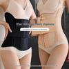 Women's Postpartum Waist Trainer & Body Shaper Belt