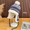Thermal Ear Flap Hat for Women Winter Knitted Beanie with Fleece Lining Windproof Cold Weather Keep Warm Cap for Outdoor Sports