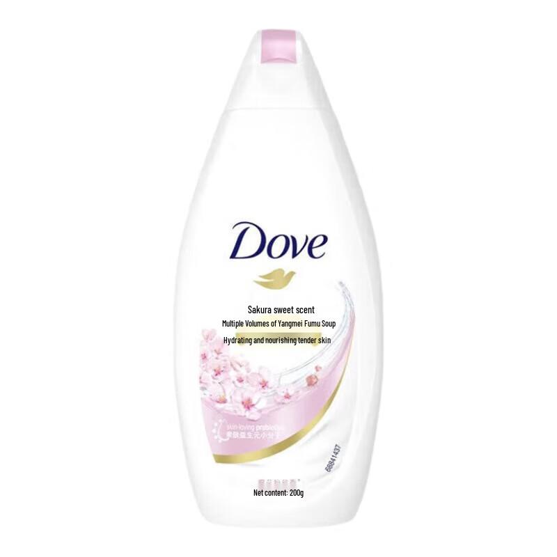

Dove Nourishing Beauty Shower Milk Cherry Blossom