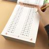 Within 100 Mathematics Textbook Addition Subtraction Card Teaching for Kids Children Kindergarten Early Education Exercise Book