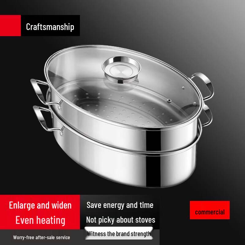 

Пароварка Sule Oval з нержавіючої сталі з подвійним дном