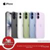 Apple IPhone 17 (CN-version)