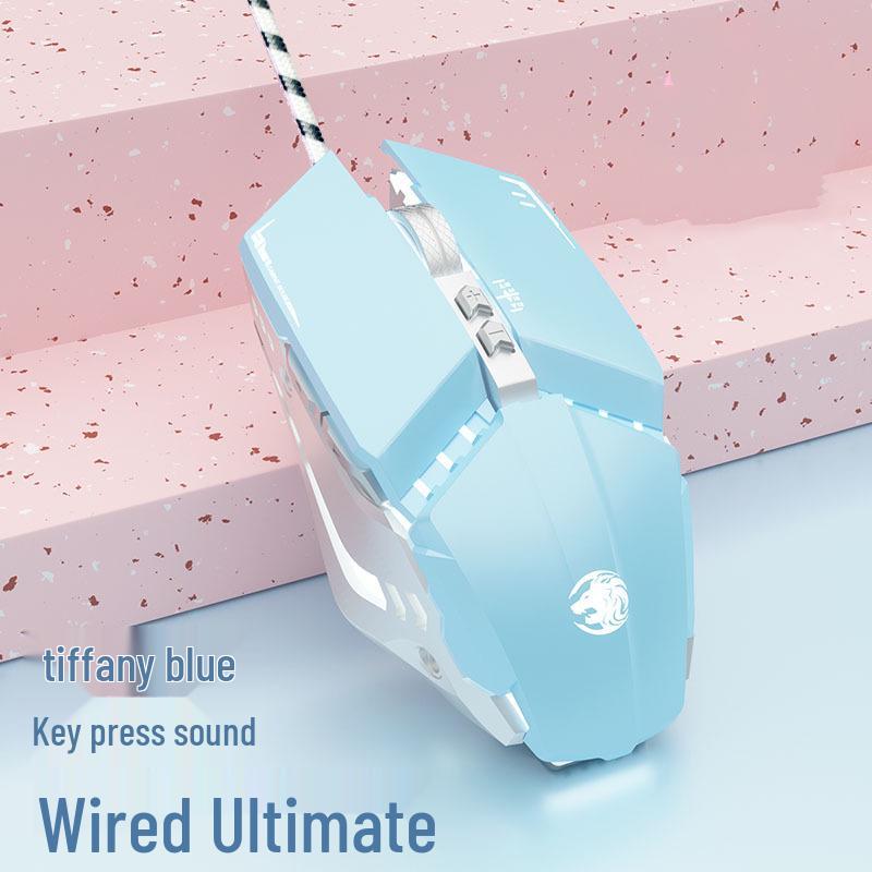Silent Wired Gaming Mouse with Macro Functionality for Esports and Office Use