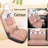 Wuling Qingkong Cartoon Full Leather Car Seat Cushion - Universal Fit for All Seasons