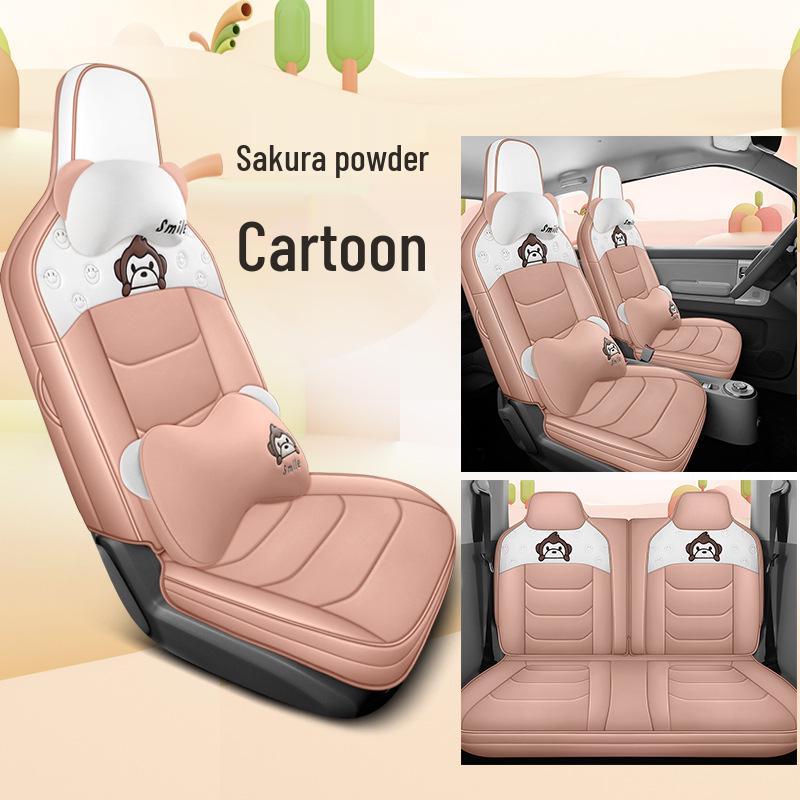 Wuling Qingkong Cartoon Full Leather Car Seat Cushion - Universal Fit for All Seasons