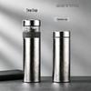 Hong Hao Pure Titanium Tea Separation Cup - Portable Car Thermos with Inner & Outer Design, Laser Engraved, Perfect for Stewing Tea and Gifting
