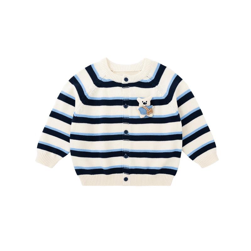 Kids' 100% Cotton Cartoon Cardigan