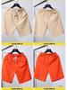 Men's Summer 2022 Trendy Loose Five-Point Casual Sports Shorts