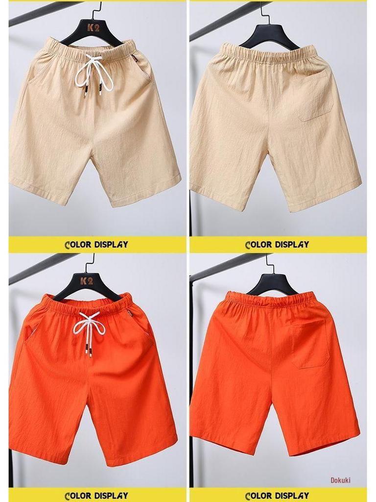 Men's Summer 2022 Trendy Loose Five-Point Casual Sports Shorts