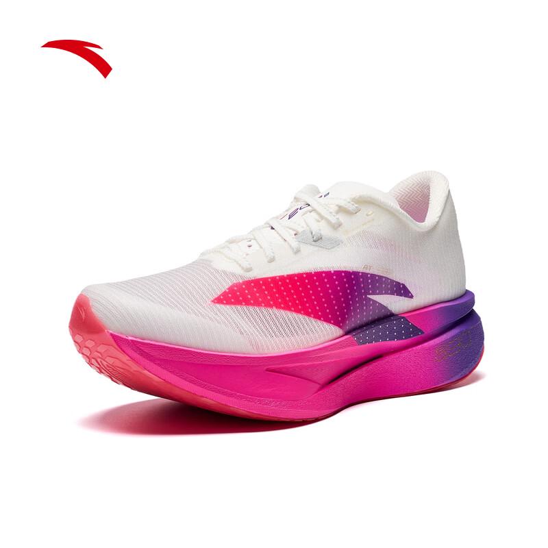 ANTA C202 8th Gen Professional Carbon Plate Marathon Running Shoes