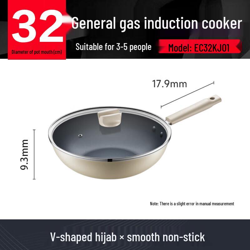 

Supor 32cm Non-stick Wok & Frying Pan