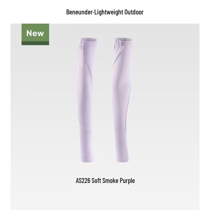 Beneunder Women s Sun Protection Sleeves
