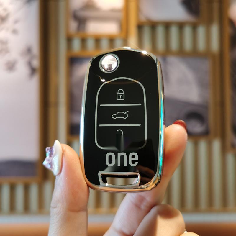 Wuling Hongguang S/S3 & Mini EV Key Protective Cover with Buckle