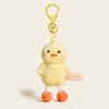 Funny Plush Dog Pendant Soft Cartoon Animal Keychain Cute Bear Doll Key Ring  Couple