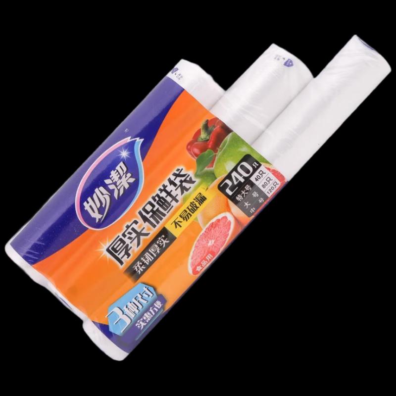 MiaoJie Food Storage Bags Combo (480 Pcs, Microwavable)