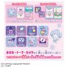 Takara Tomy Onegai Onegai Smartphone Prism Set I-Pri I-Pri