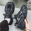 Men'S Shoes Breathable Mesh Sports Shoes Men'S Trend Versatile Thick Sole Non-Slip Casual Running
