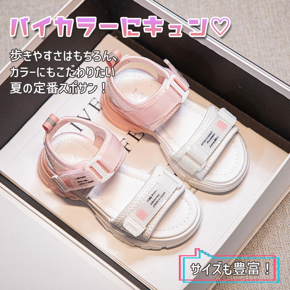 Sandali Sportivi con Velcro Stilosi [B-TOPAZ] Sandali Bicolore, Bambini, Viola, Comodi, Antiscivolo, Chiusura, Regolabile, Carini, (Viola Dolce/21cm)