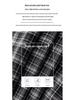 Yifei Women's Retro Plaid Fishtail Skirt, Mid-Length & High-Waisted, 2026 Spring Collection.