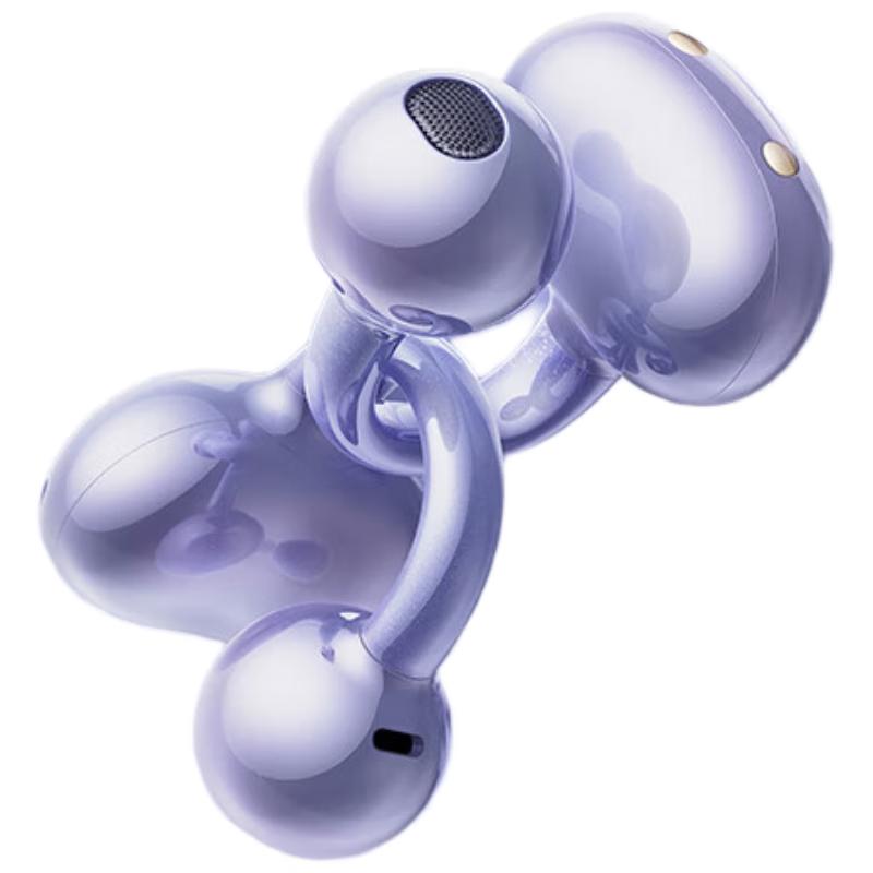 

SANAG S6S Open-Ear Bone Conduction Bluetooth Headphones