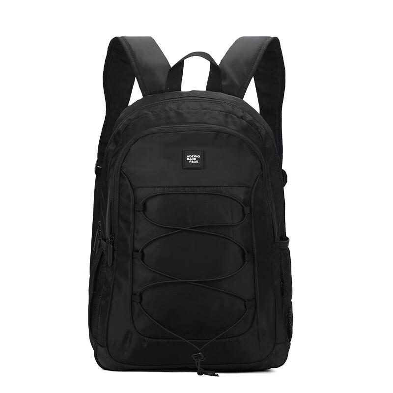 

Lishen Casual Lightweight Laptop Backpack 32x14x45cm
