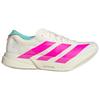 Adidas Adizero Adios Pro 4 Limited Edition Carbon Pillar Comfortable Durable Marathon Racing Running Shoes Men Running Shoes White Bright-Pink KJ3873