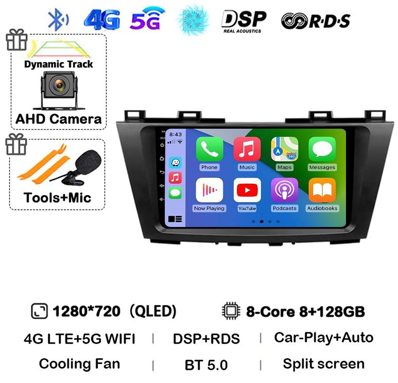 Android 14 Carplay Auto For Mazda 5 CW 2010 2011 2012 2013 2014 2015 Multimedia Car Radio Navigation Player Video WIFI+4G DSP