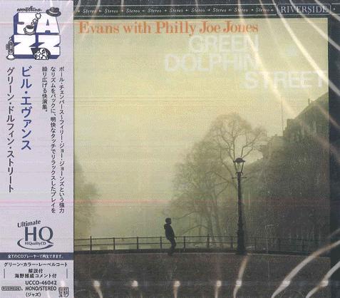 

CD BILL EVANS PHILLY JOE JONES Green Dolphin Street UHQCD UCCO46042 RIVERSIDE 2025 Japan Obi Jazz