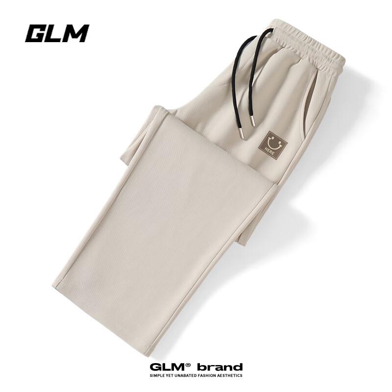GLM Men's Casual Loose Straight-Leg Pants