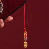 Good Luck Koi Phone Lanyard Chinese Style Koi Mobile Phone Strap Koi Mobile Phone Chain  Bag